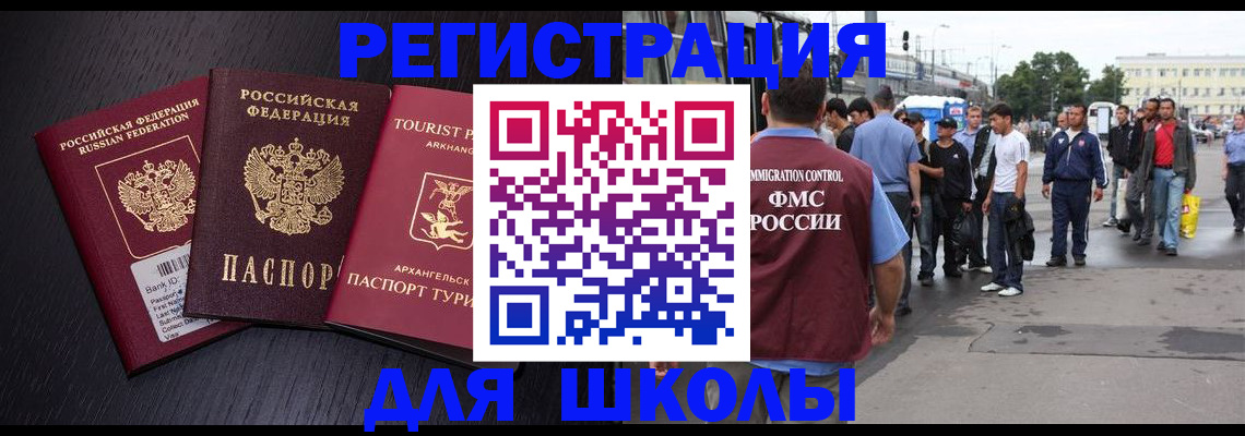 пропишу в квартире в Пермской области